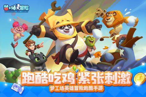 冬季泡温泉 不是所有人都适合