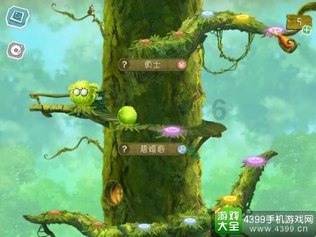 孩子发烧多少度才需要带他去医院？游戏画面