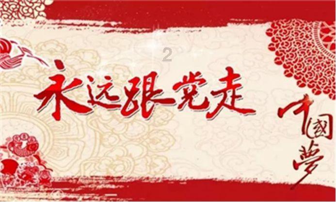 元旦节和元宵节的区别是什么？