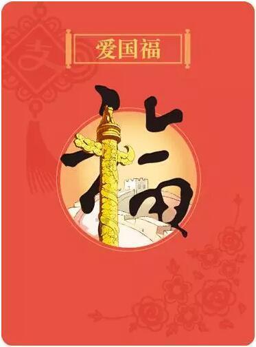探索光物理学