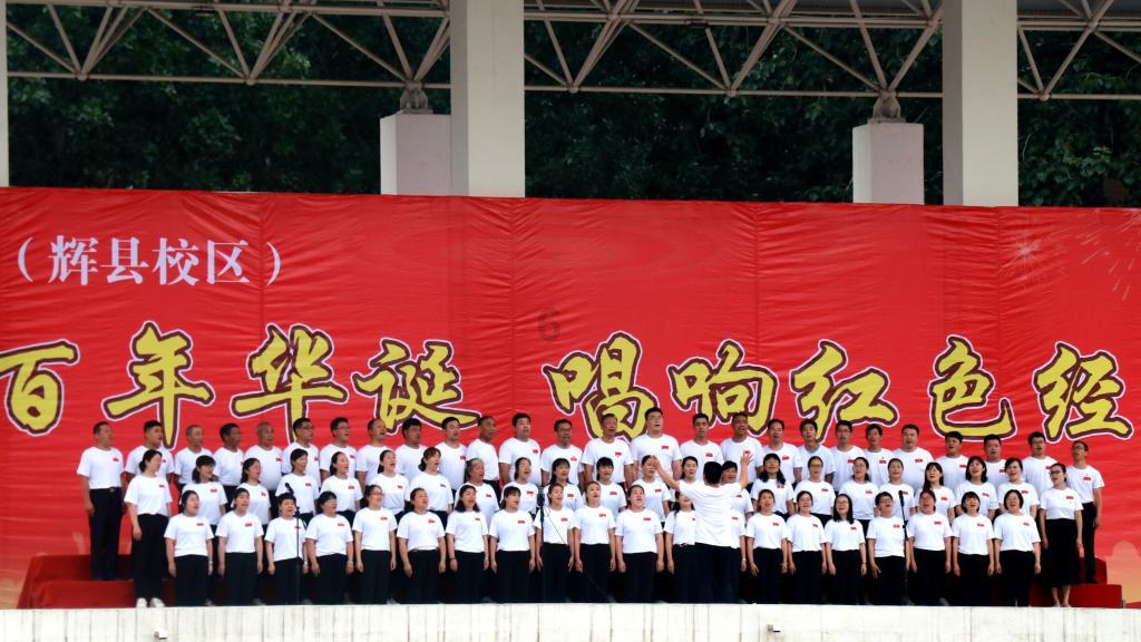 在学校里交朋友很正常吗？游戏画面
